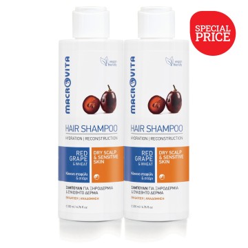 SHAMPOO FOR DRY SCALP & SENSITIVE SKIN (ΣΑΜΠΟΥΑΝ ΓΙΑ ΞΗΡΟΔΕΡΜΙΑ & ΕΥΑΙΣΘΗΤΟ ΔΕΡΜΑ) MACROVITA 200ml MACROVITA SHAMPOO FOR DRY SCALP & SENSITIVE SKIN (ΣΑΜΠΟΥΑΝ ΓΙΑ ΞΗΡΟΔΕΡΜΙΑ & ΕΥΑΙΣΘΗΤΟ ΔΕΡΜΑ) MACROVITA 200ml MACROVITA